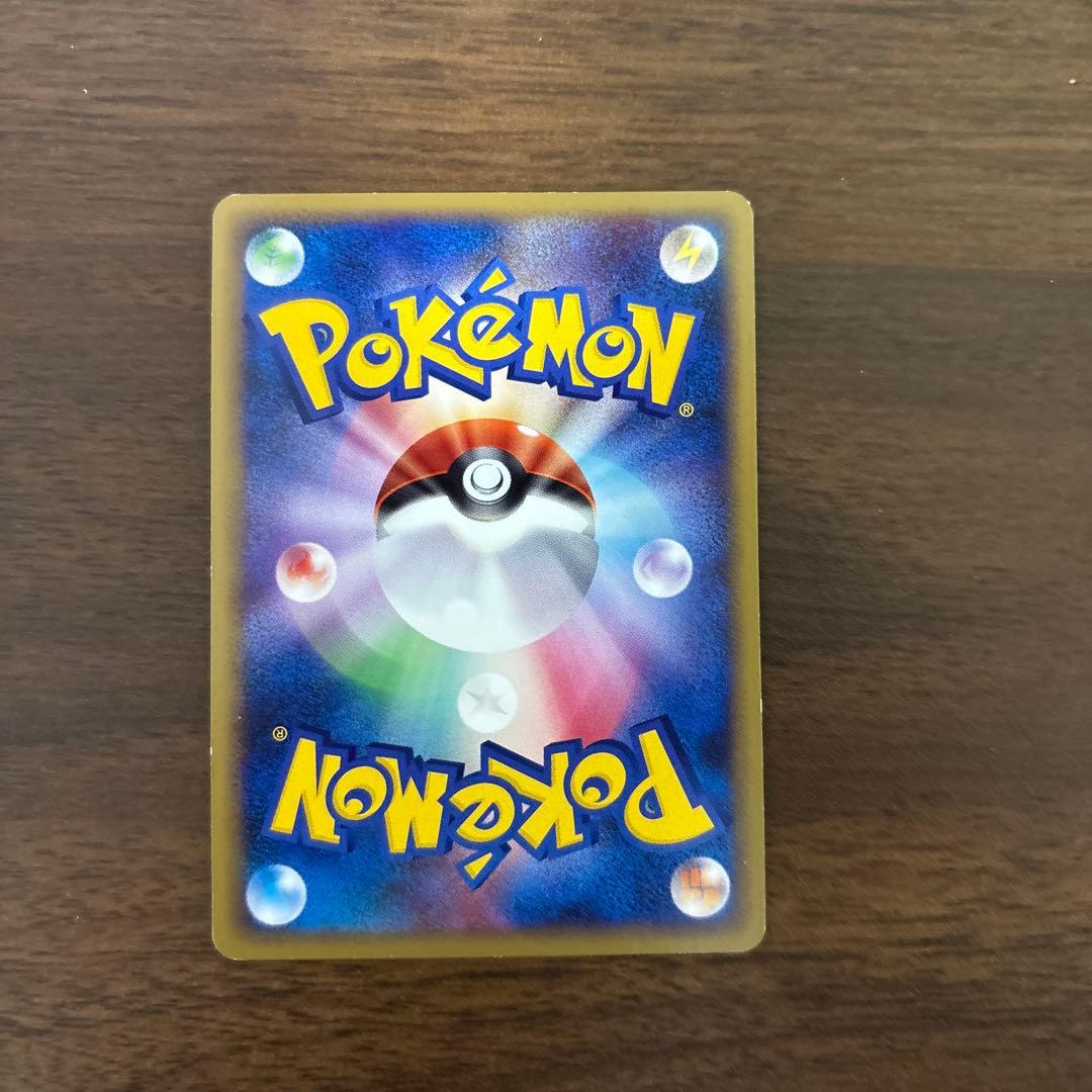 ポケモンカード　シルエットエネルギー悪　7枚