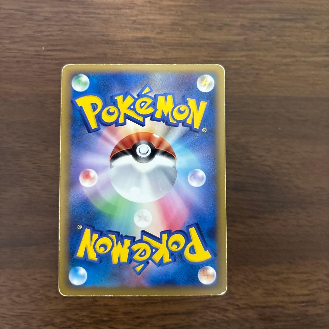 ポケモンカード　シルエットエネルギー悪　7枚