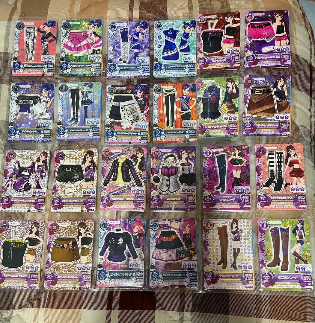 アイカツカード⭐︎まとめ売り