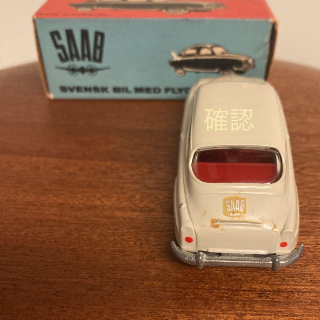 Tekno ③ 箱付き