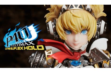 超美品　ペルソナ4 イクリエ製　アイギス