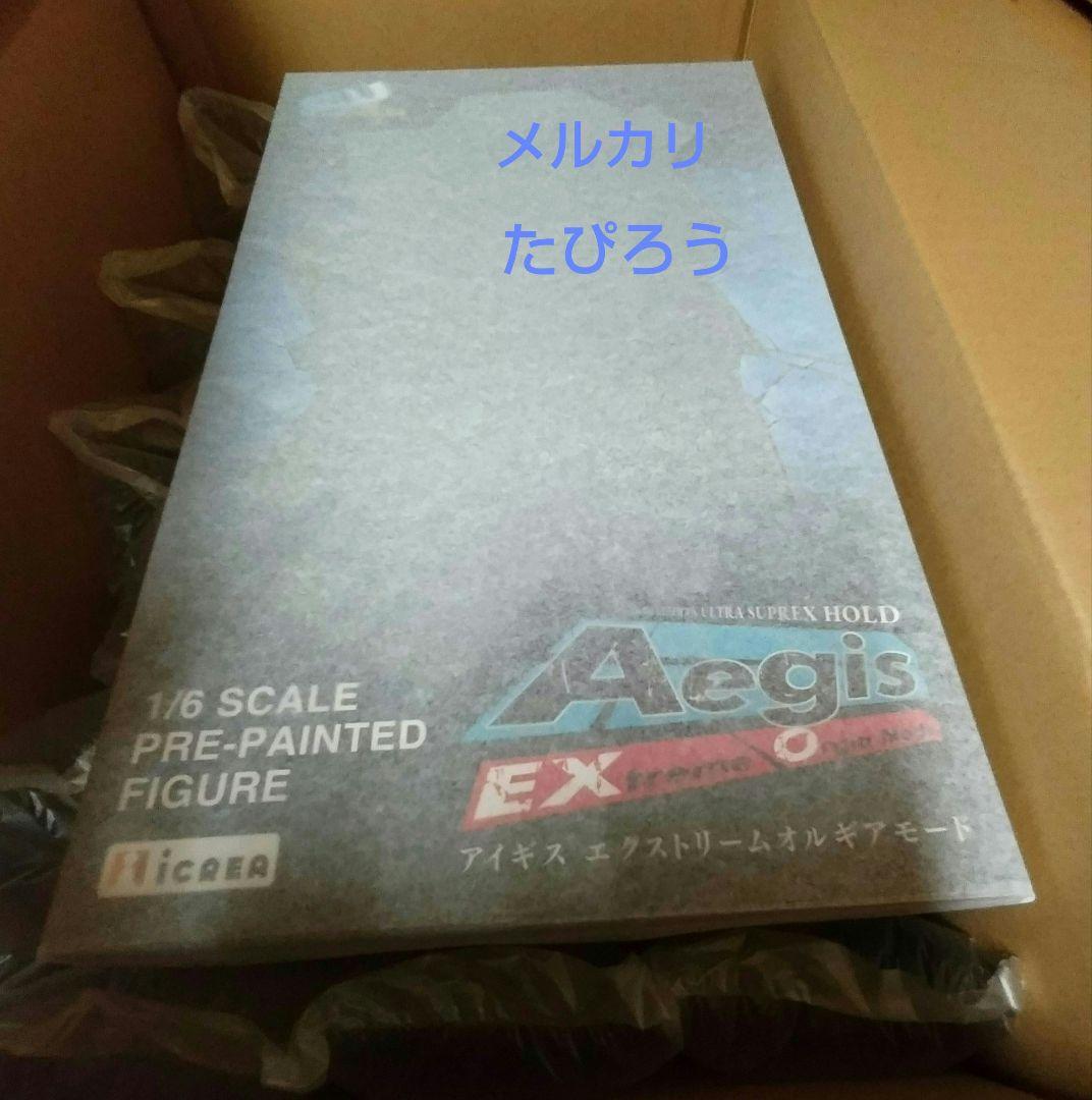 超美品　ペルソナ4 イクリエ製　アイギス
