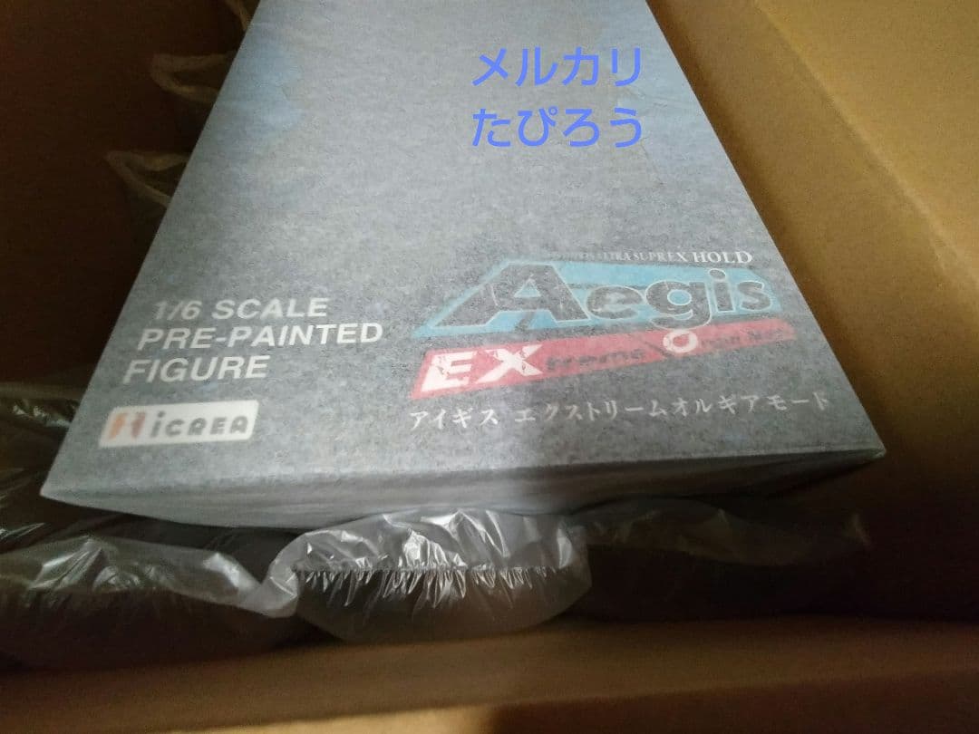 超美品　ペルソナ4 イクリエ製　アイギス
