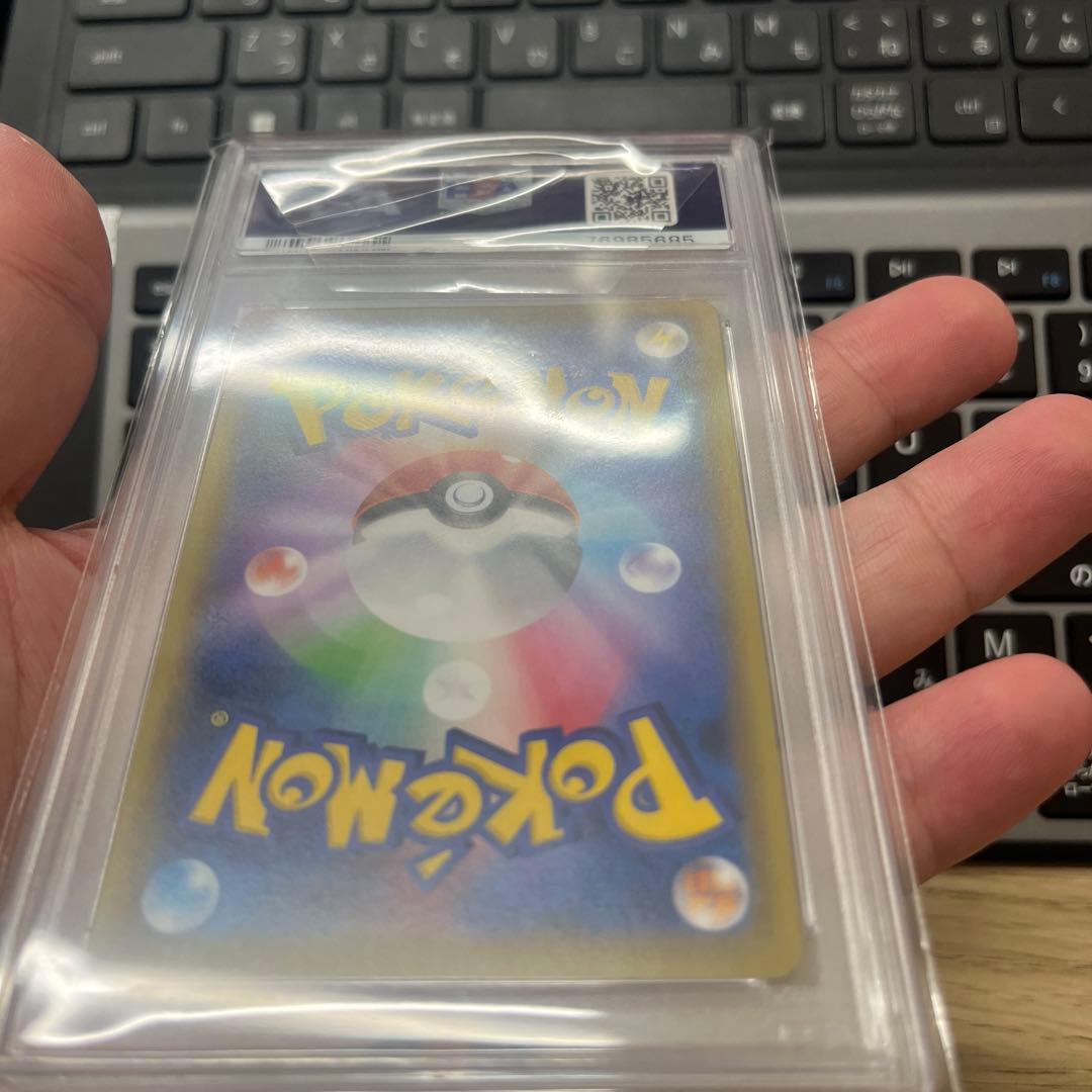 るい　マリィ シールド　PSA10