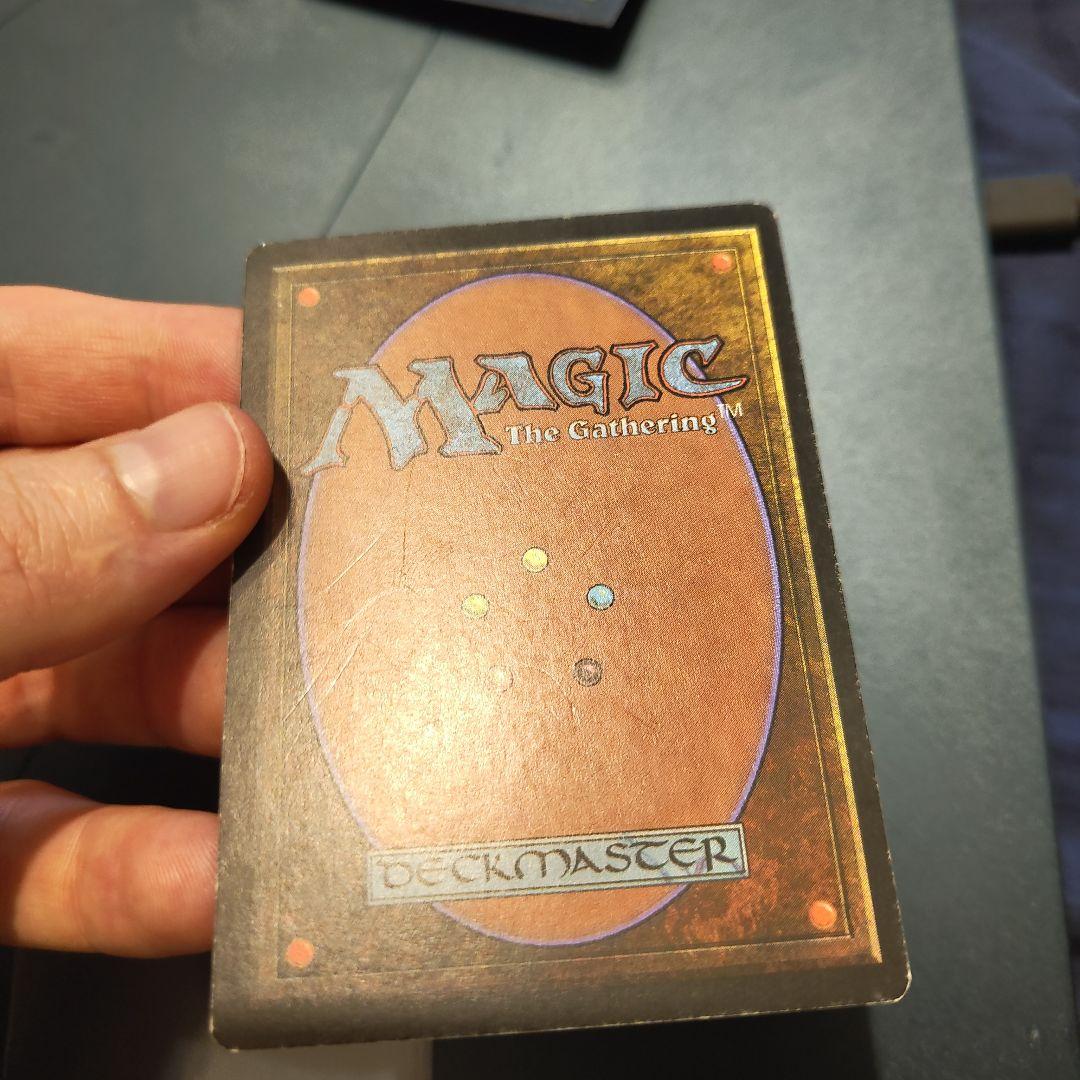 ファイレクシアン•ドレッドノート　phyrexian dreadnought B
