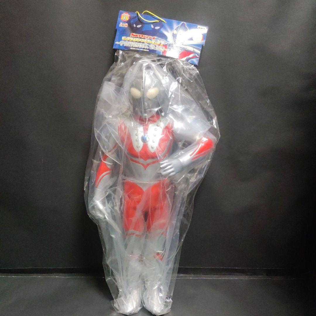 バンプレストウルトラマンシリーズ　ビックサイズソフビフィギュア
