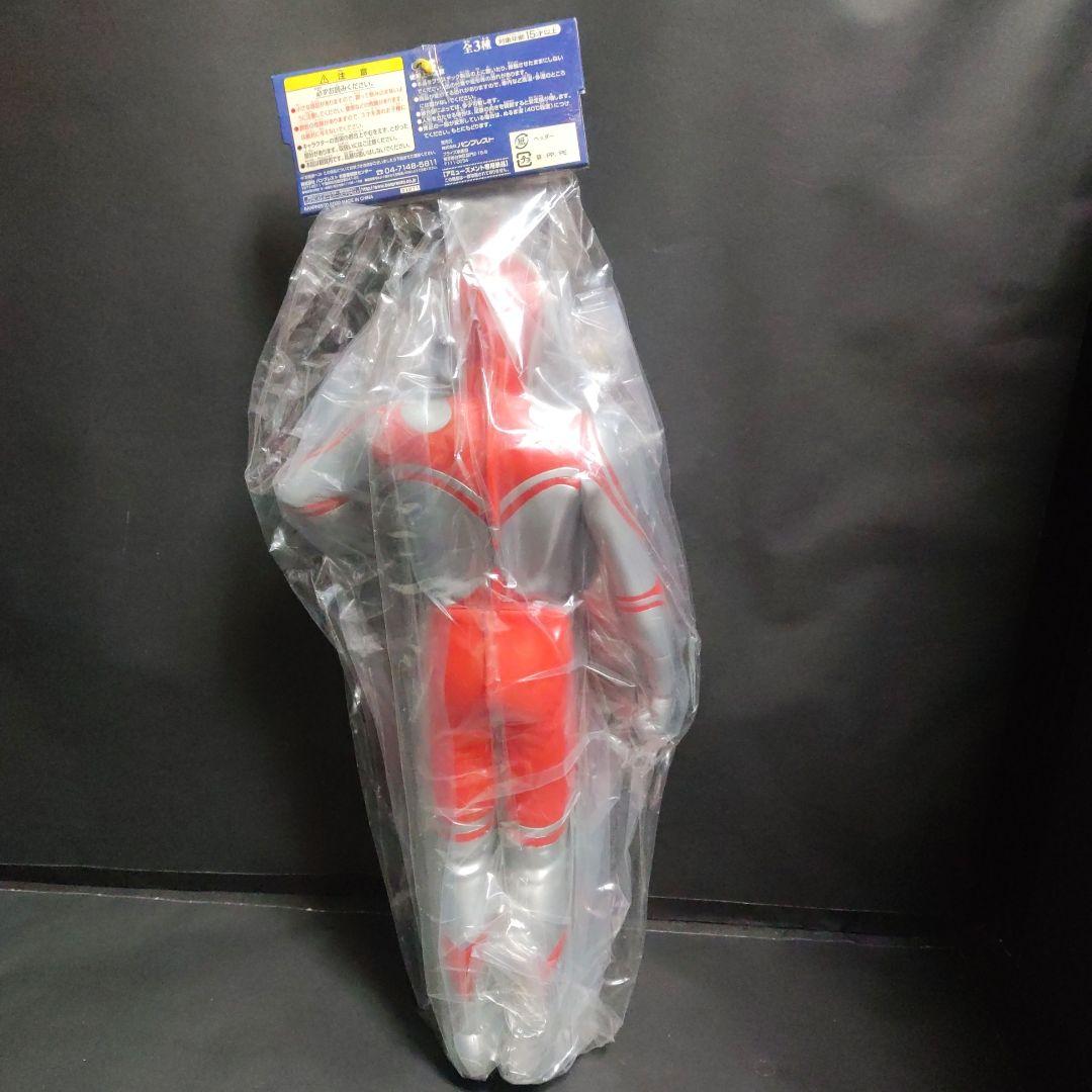 バンプレストウルトラマンシリーズ　ビックサイズソフビフィギュア