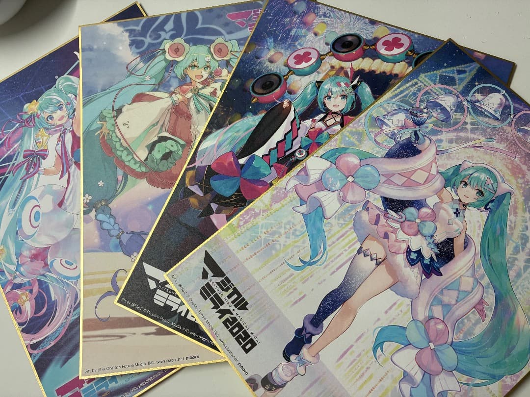 初音ミク まとめ売り
