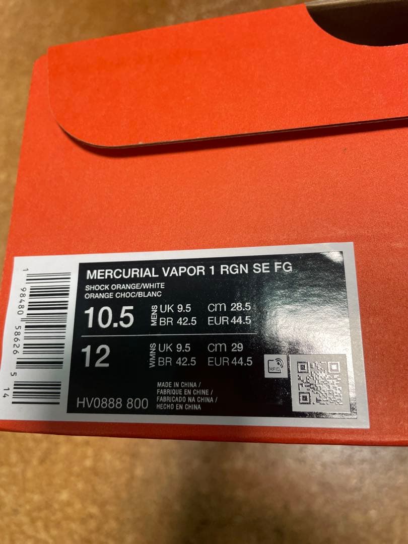 NIKE マーキュリアル　ヴェイパー　1 RGN SE FG 28.5cm