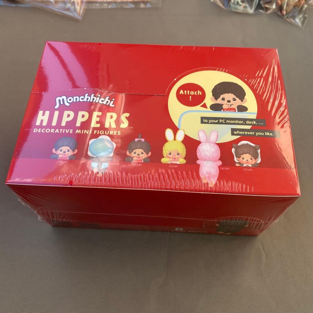 HIPPERS Monchhichi★モス福袋★モンチッチ×クロミまとめ売り