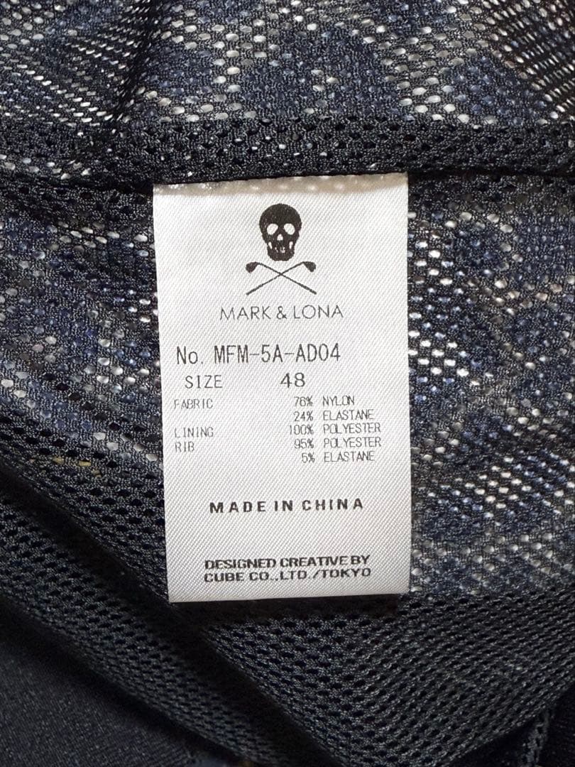 MARK & LONA 48 ゴルフオアサーフ ヒョウ柄 ジャケット