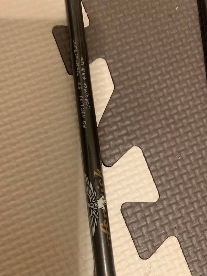 フェンウィック　Fs53cl-3j フェルールさ仕様