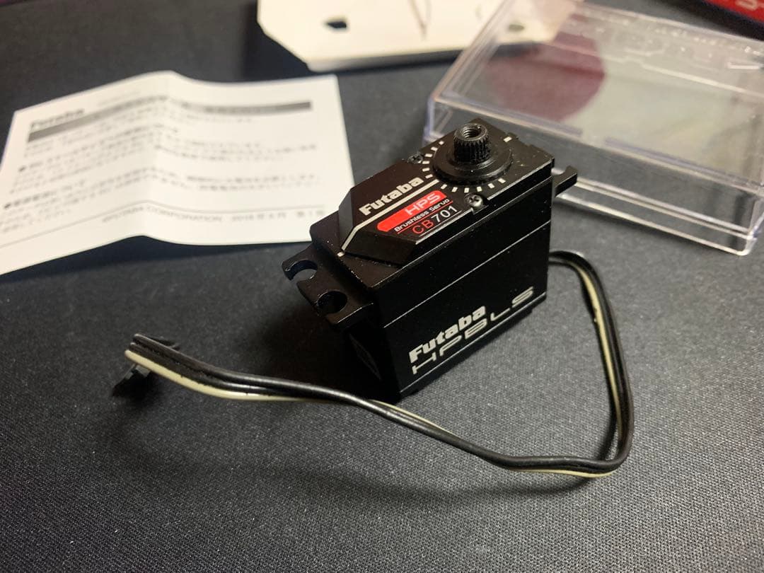 FUTABA HPS-CB701 中古品