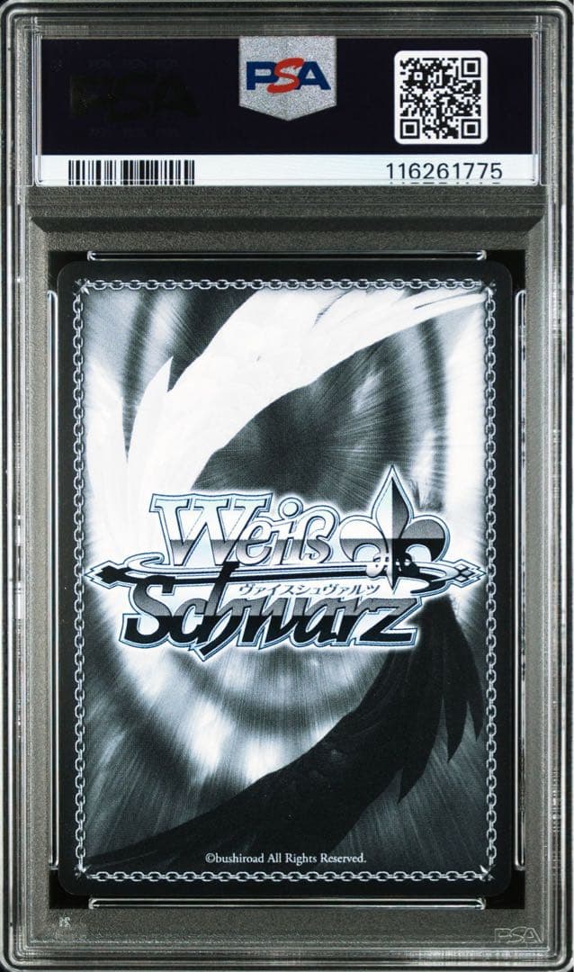 【PSA10】 ヴァイス　NIKKE　モダニア:ファースト・アフェクション　SP