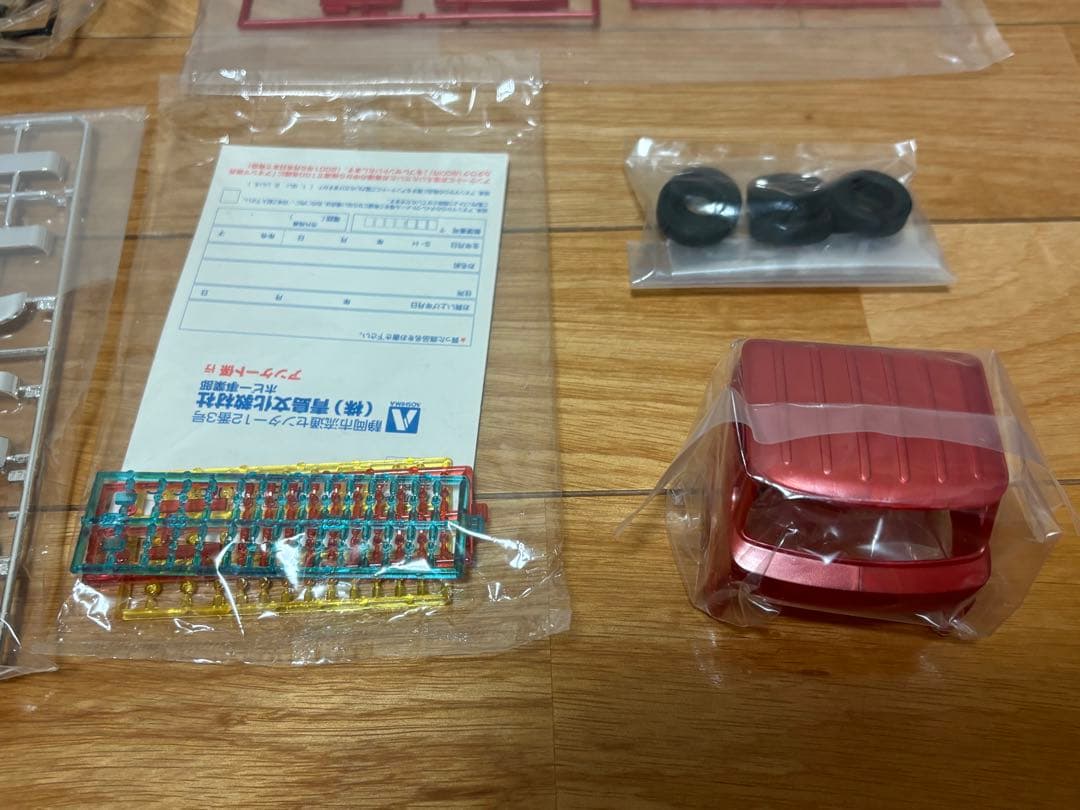 アオシマ 1/32 初代デコトラ 1976年 流れ星 平ボディタイプ 未組立