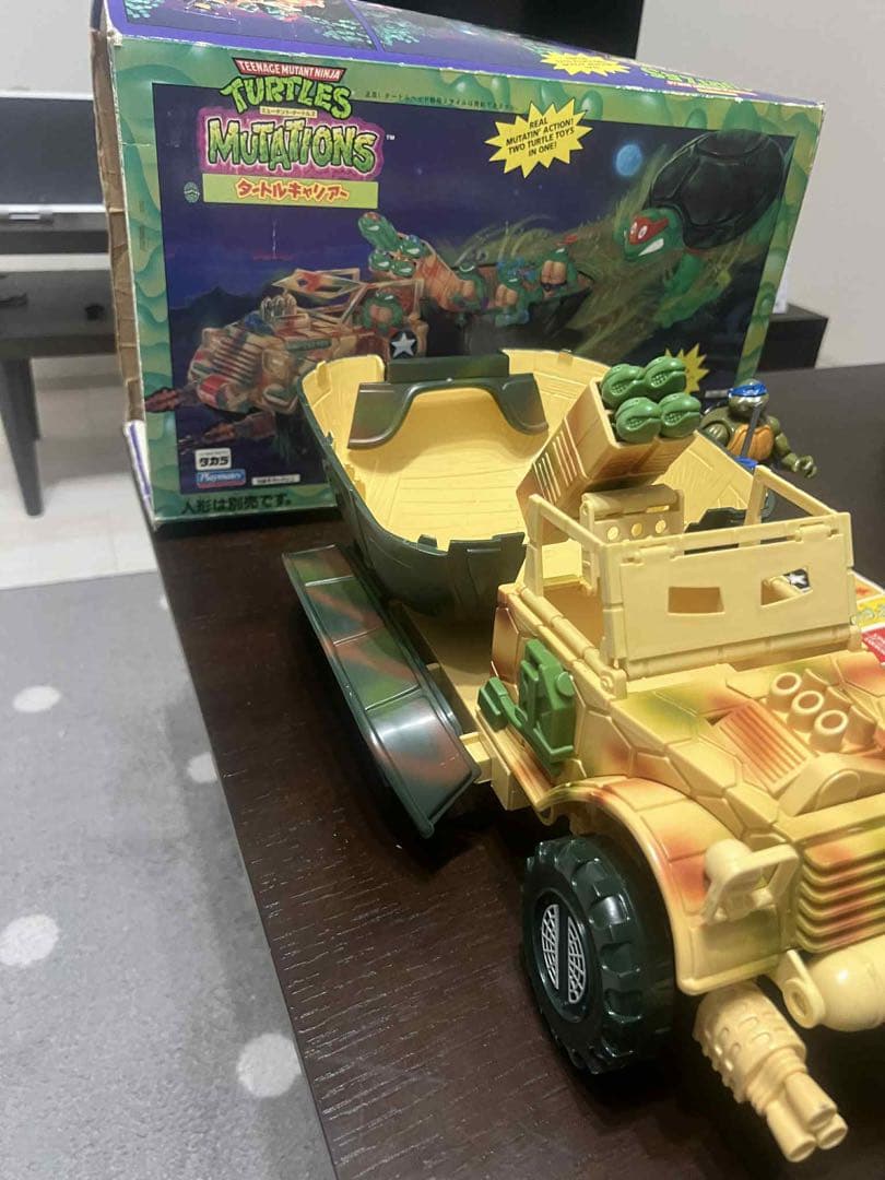 TMNT ミュータキャリア 1992
