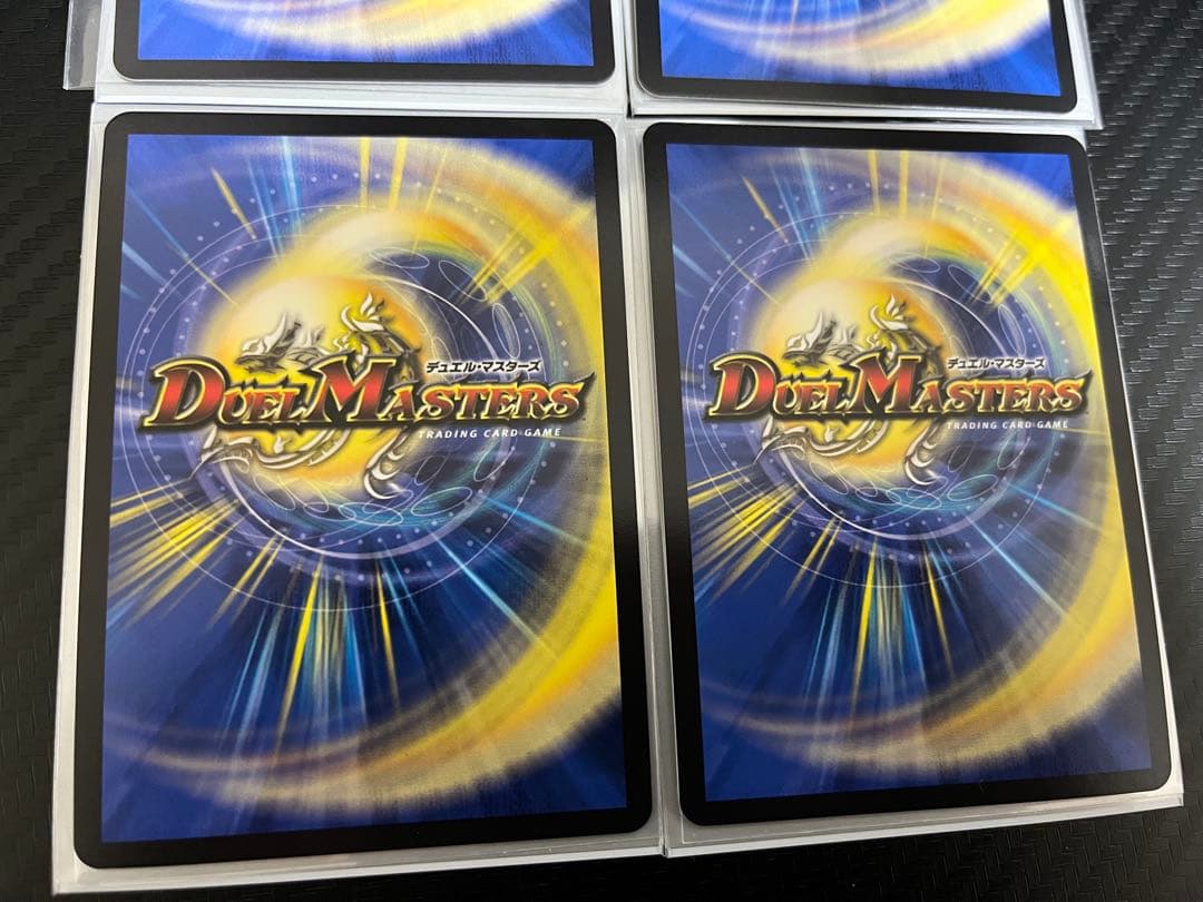 あ様ご依頼品　デュエマ　鬼丸金トレジャー等　6枚セット