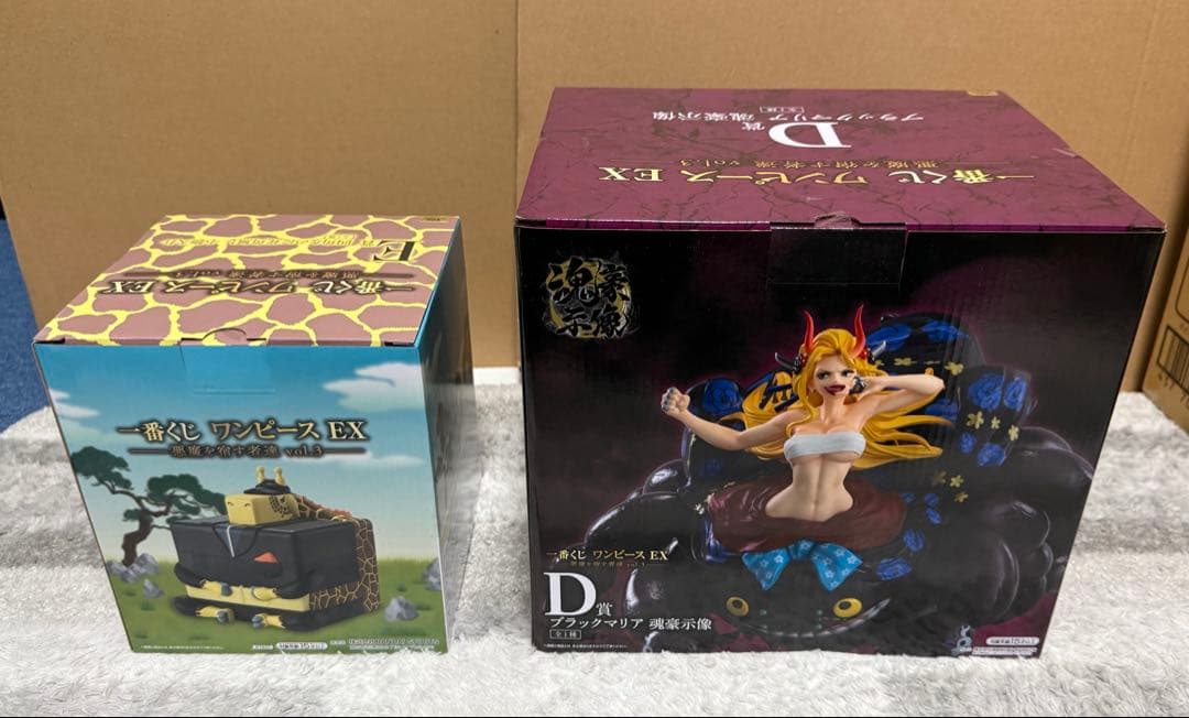 一番くじ ワンピース EX 悪魔を宿す者達 D賞・E賞　計20点