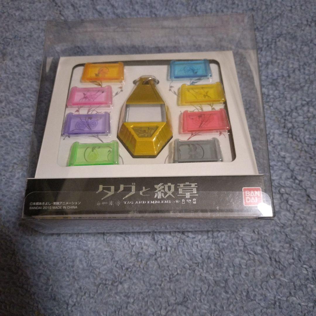動作確認済み　デジヴァイスverコンプリート　タグと紋章　セット