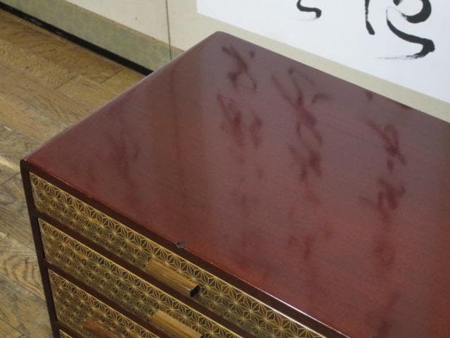 皇室献上品 伝統工芸 箱根寄木細工 木象嵌 麻の葉文様 民芸 箪笥 26万円