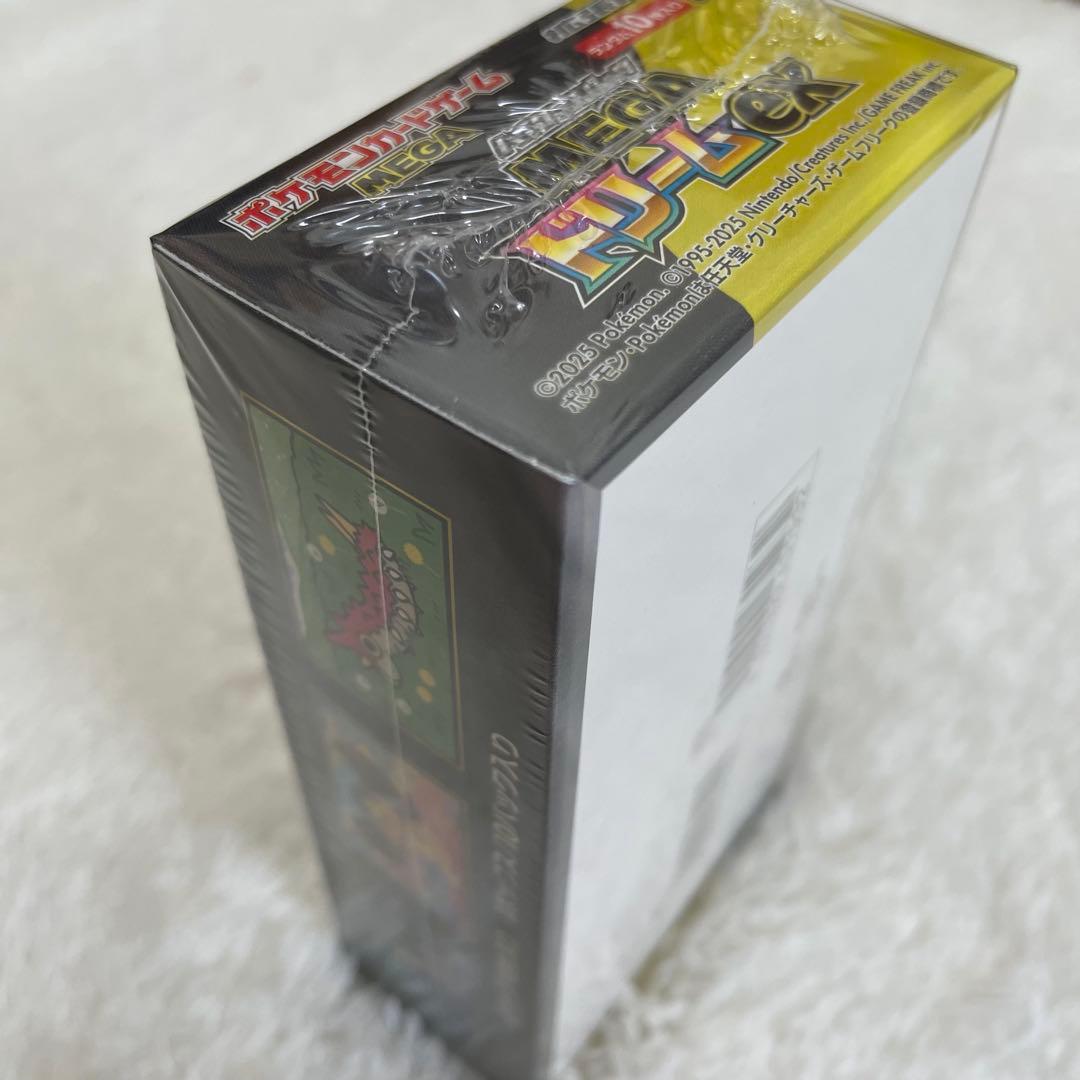 MEGAドリームex 1box