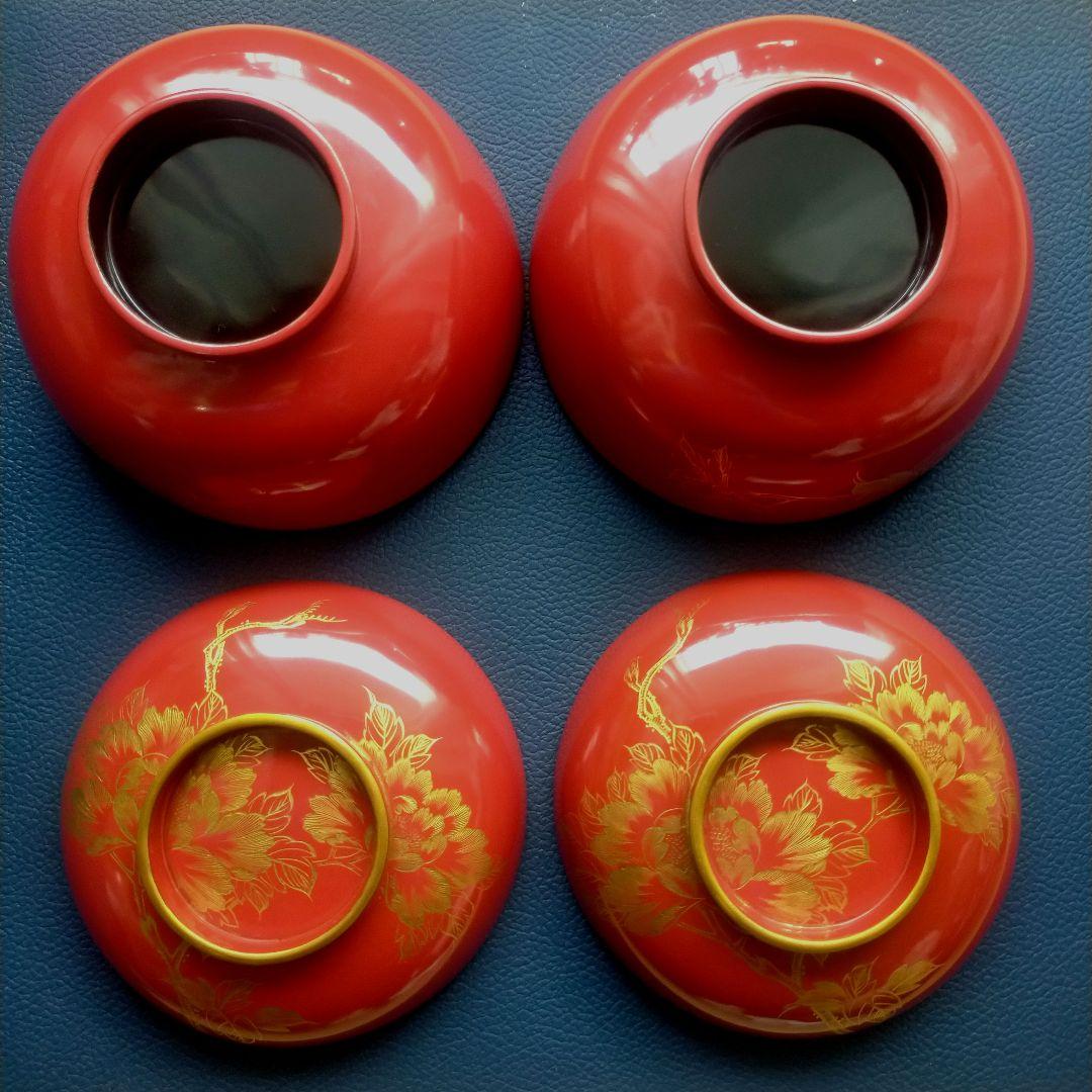 京子様確認用
