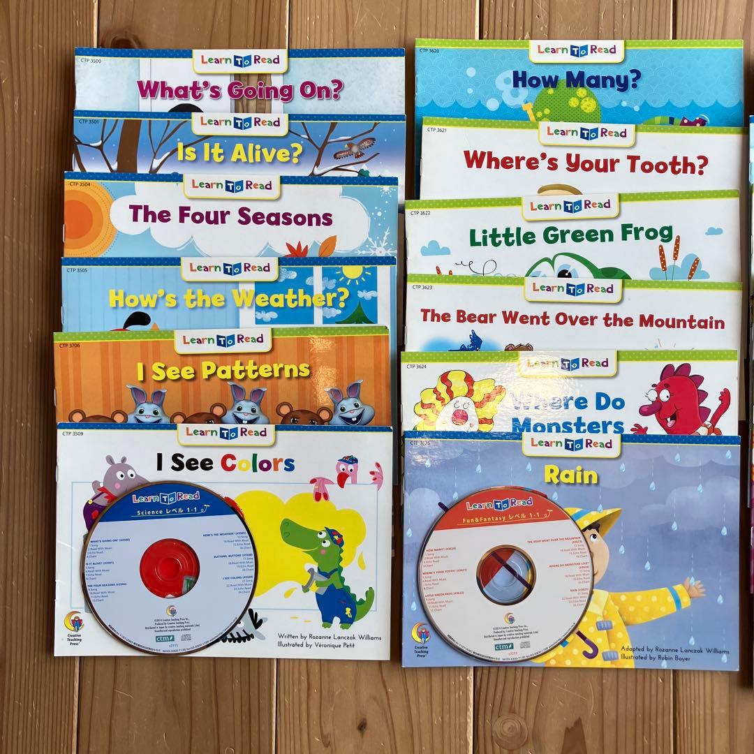 CTP絵本 Learn To Read レベル1-1 本24冊 CD4枚＋本1冊