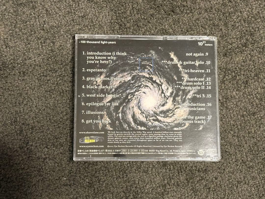 Shawn Lane powers of ten: live! 国内盤 帯無し