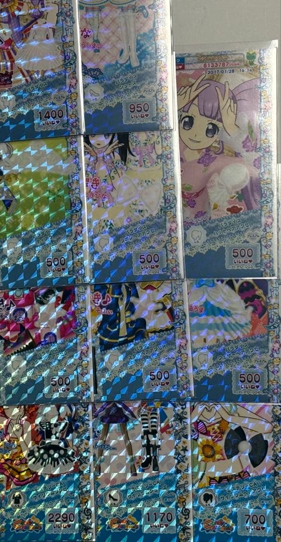 プリパラプリチケ引退セット