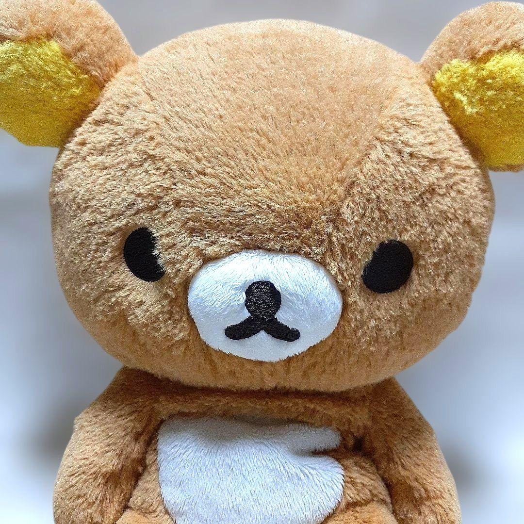 リラックマぬいぐるみ （マイ オンリー リラックマ）約40cm　Mサイズ　希少