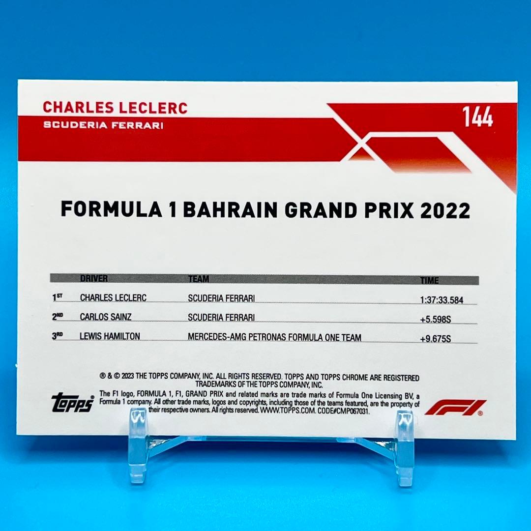 TOPPS CHARLES LECLERC シャルル・ルクレール 世界75枚限定