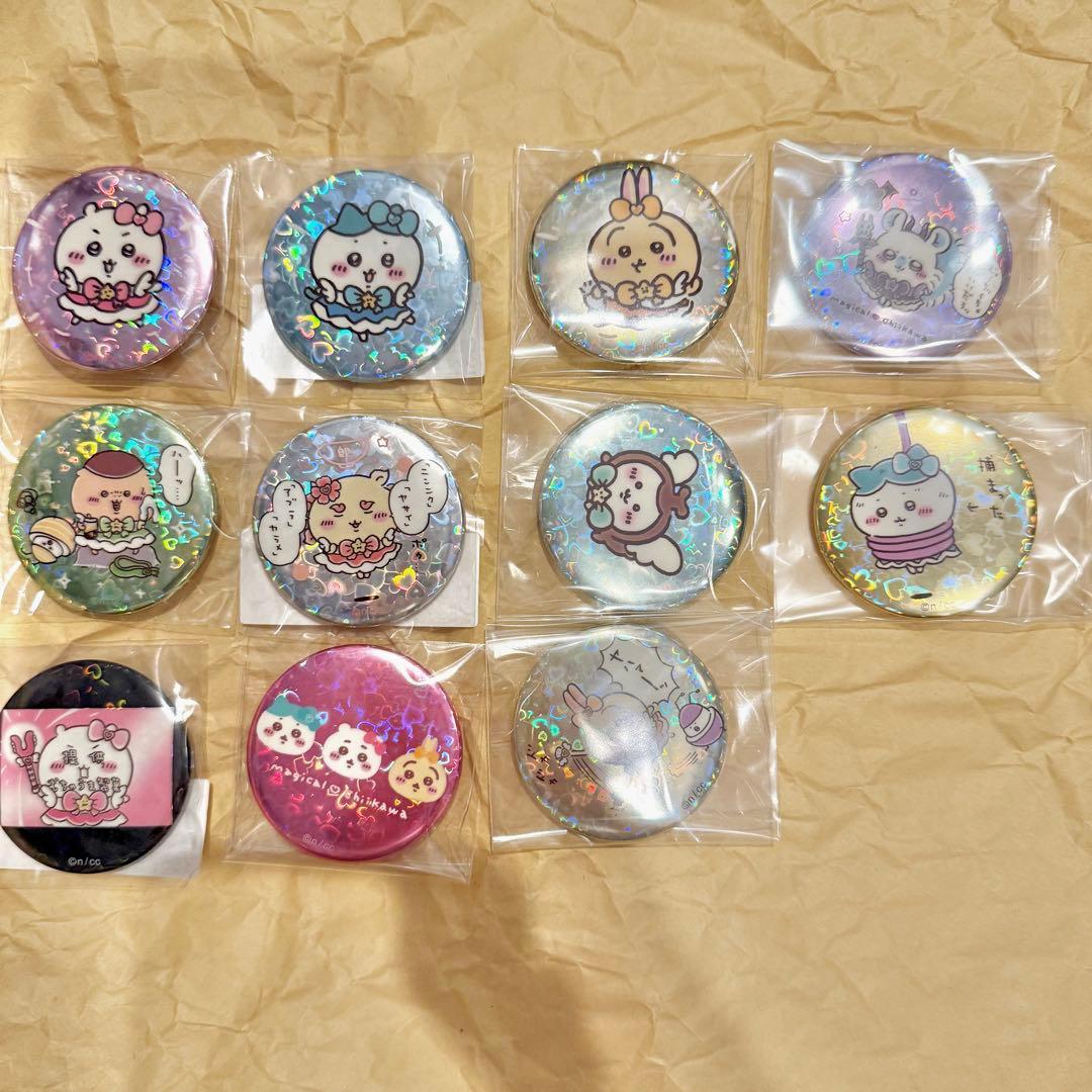 ちいかわ まじかる アクリルスタンド 缶バッジ等 ガチャ7種 フルコンプ