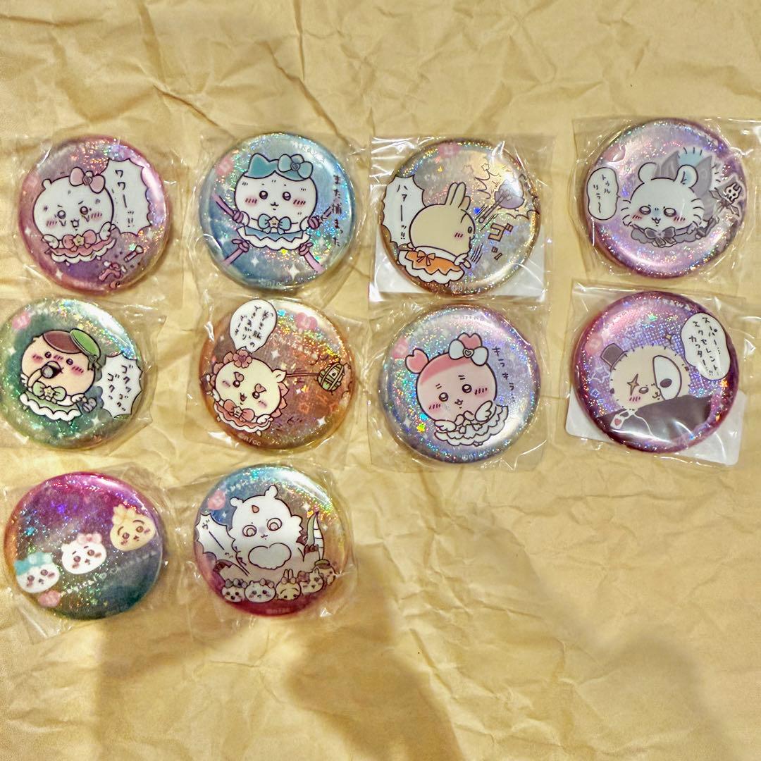 ちいかわ まじかる アクリルスタンド 缶バッジ等 ガチャ7種 フルコンプ