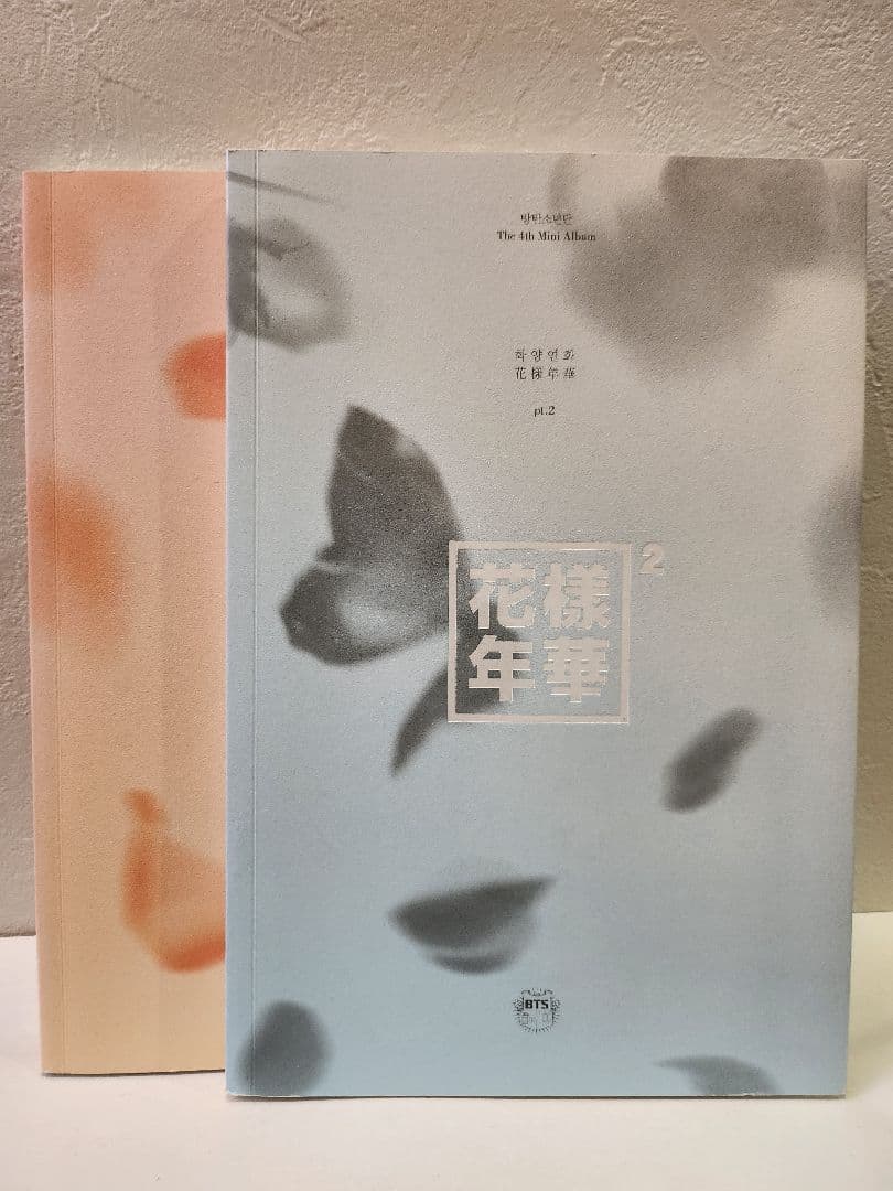 BTS アルバム