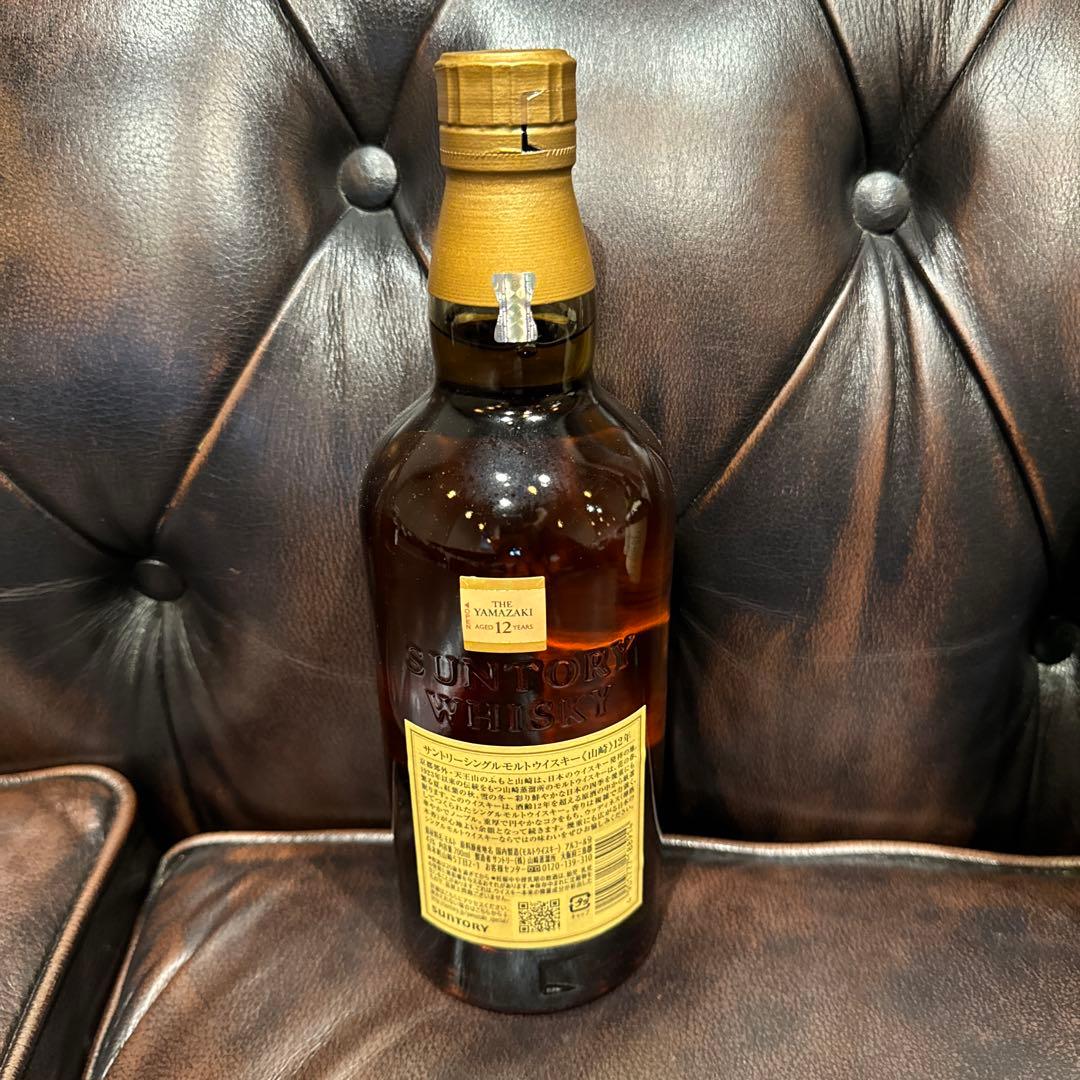 ★山崎 12年 ウイスキーsuntoryサントリー