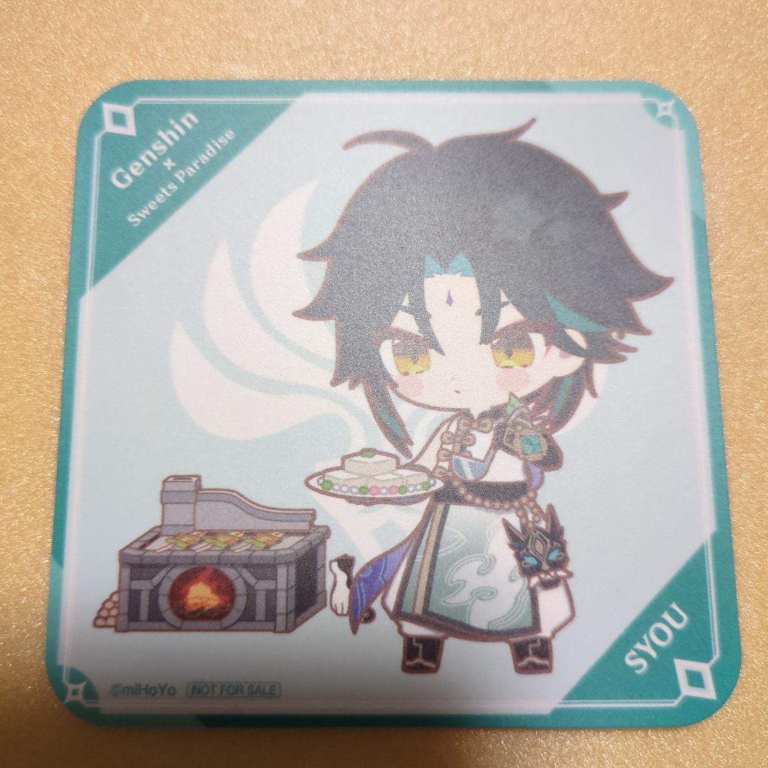 【原神】魈