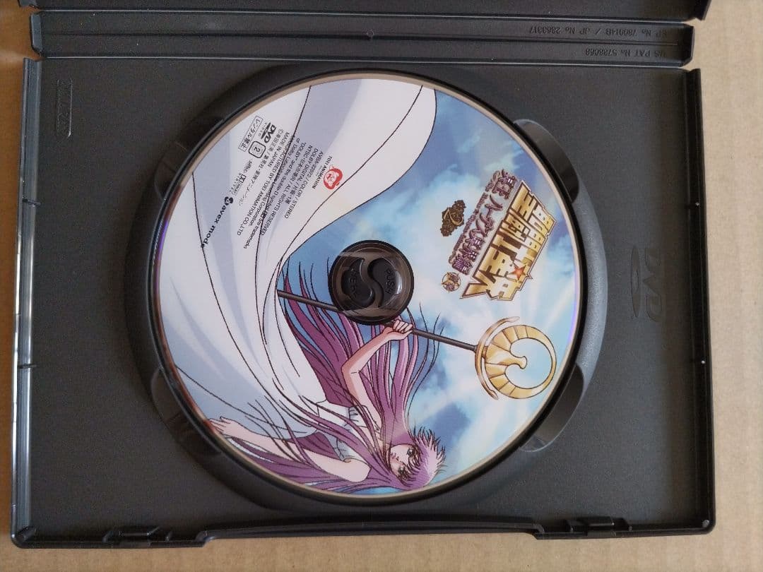 聖闘士星矢 OVA 冥王ハーデス/冥界編 前章 DVD 第2巻（初回生産版）