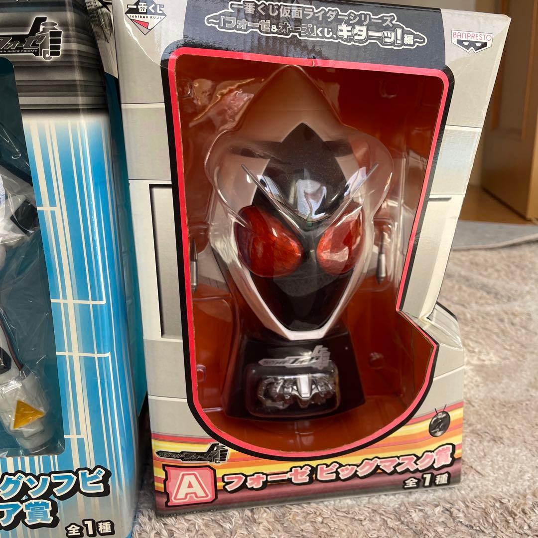 仮面ライダー W & フォーゼ フィギュアセット