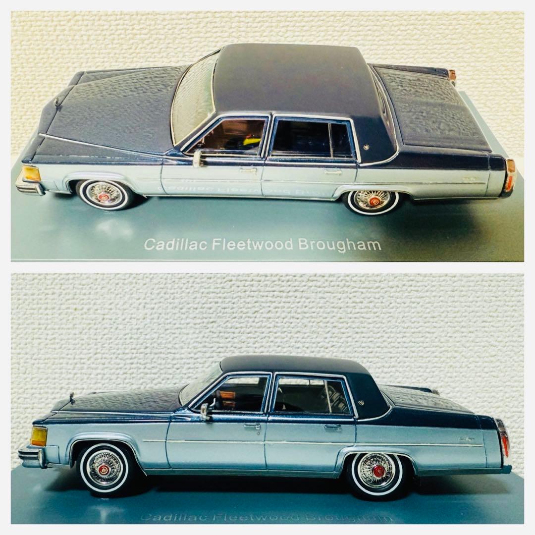 Neo/'82 Cadillacキャデラック Broughamブロアム 1/43
