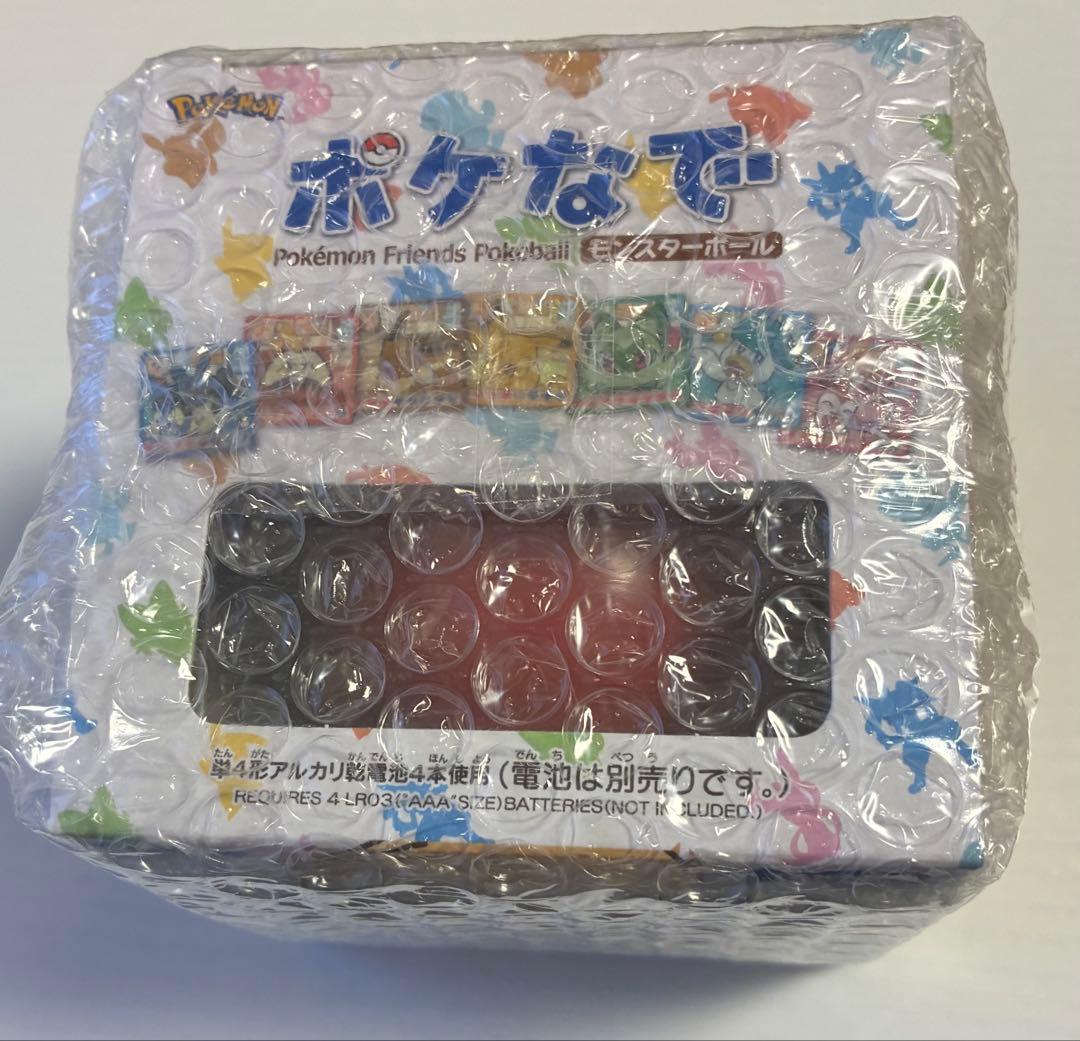 ポケなで