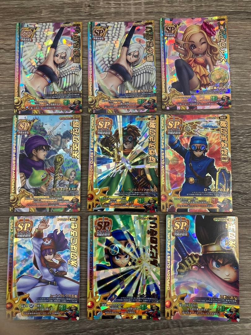 ドラゴンクエストモンスターバトルロード まとめ売り