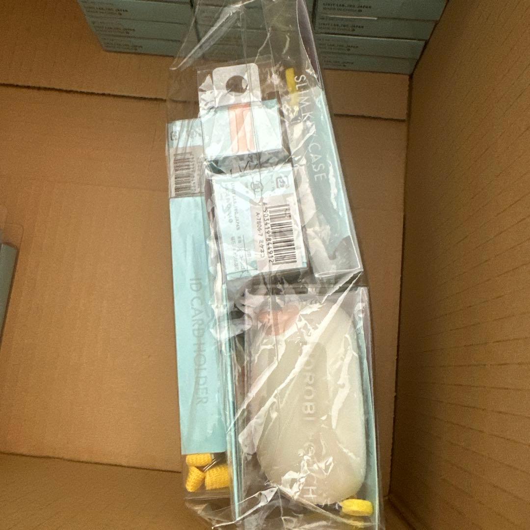 猫文房具セット