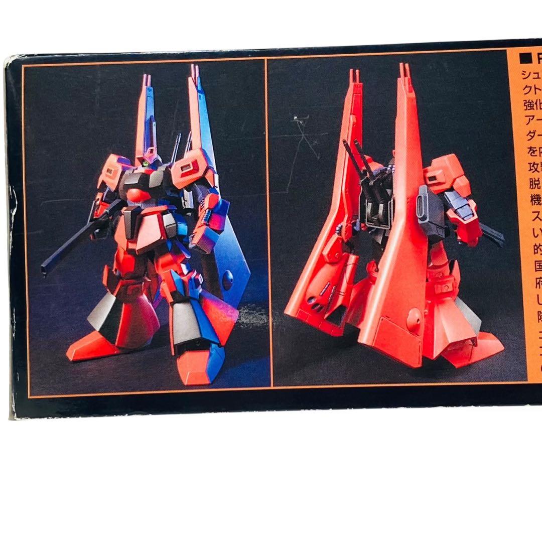 HGUC シュツルム ディアス