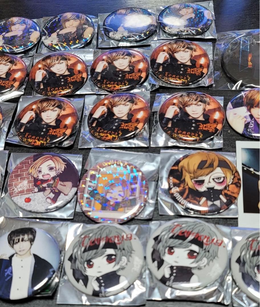 Royz セット