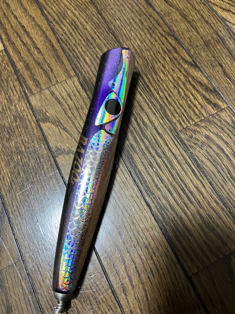 CBONE バズー220