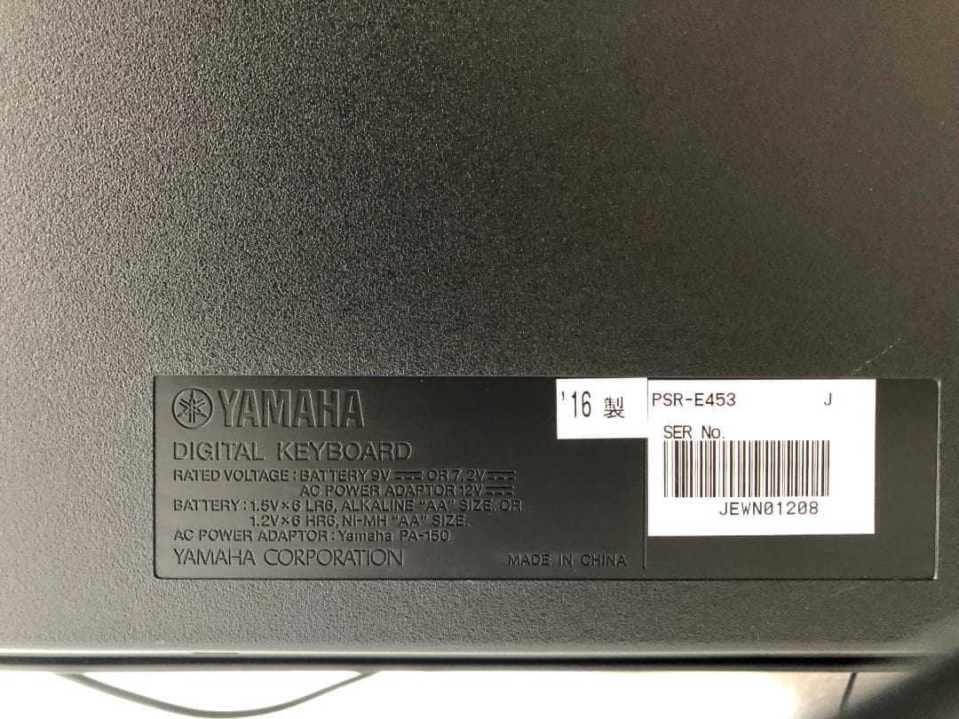YAMAHA PSR-E453ヤマハ 電子キーボード 61鍵盤 ペダル付