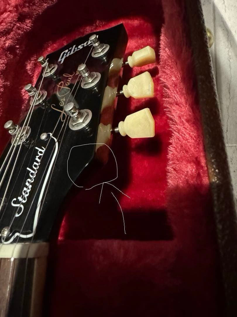 ギブソン Gibson Les Paul Goldtop スタンダード50s