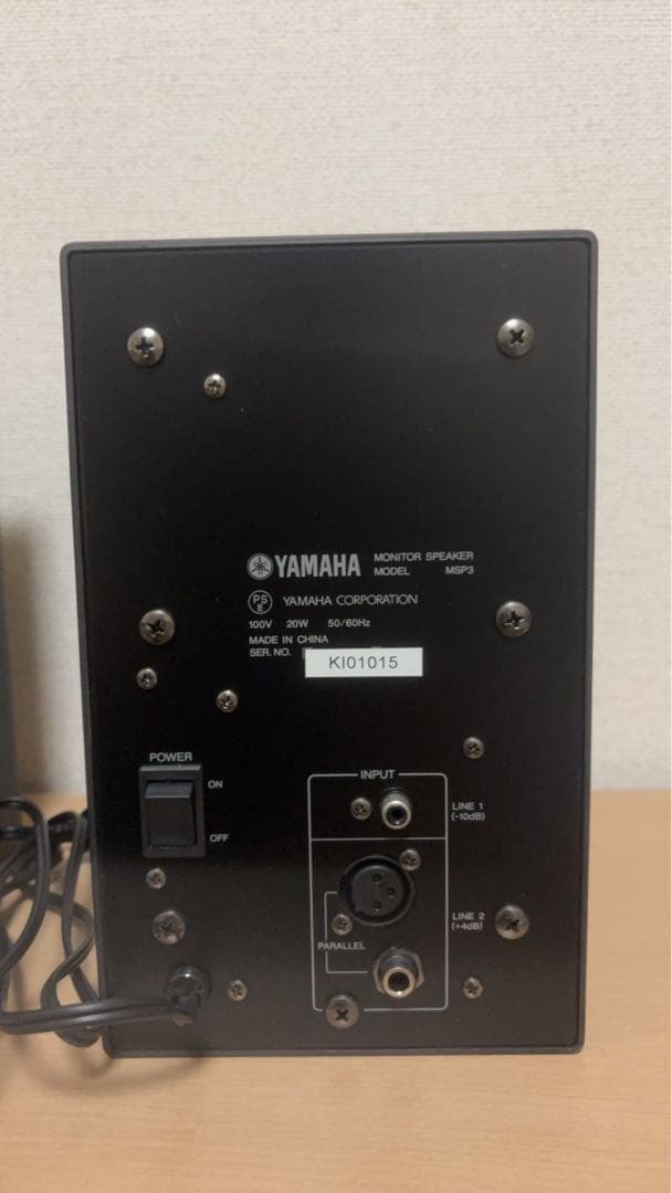 YAMAHA MSP3 セット