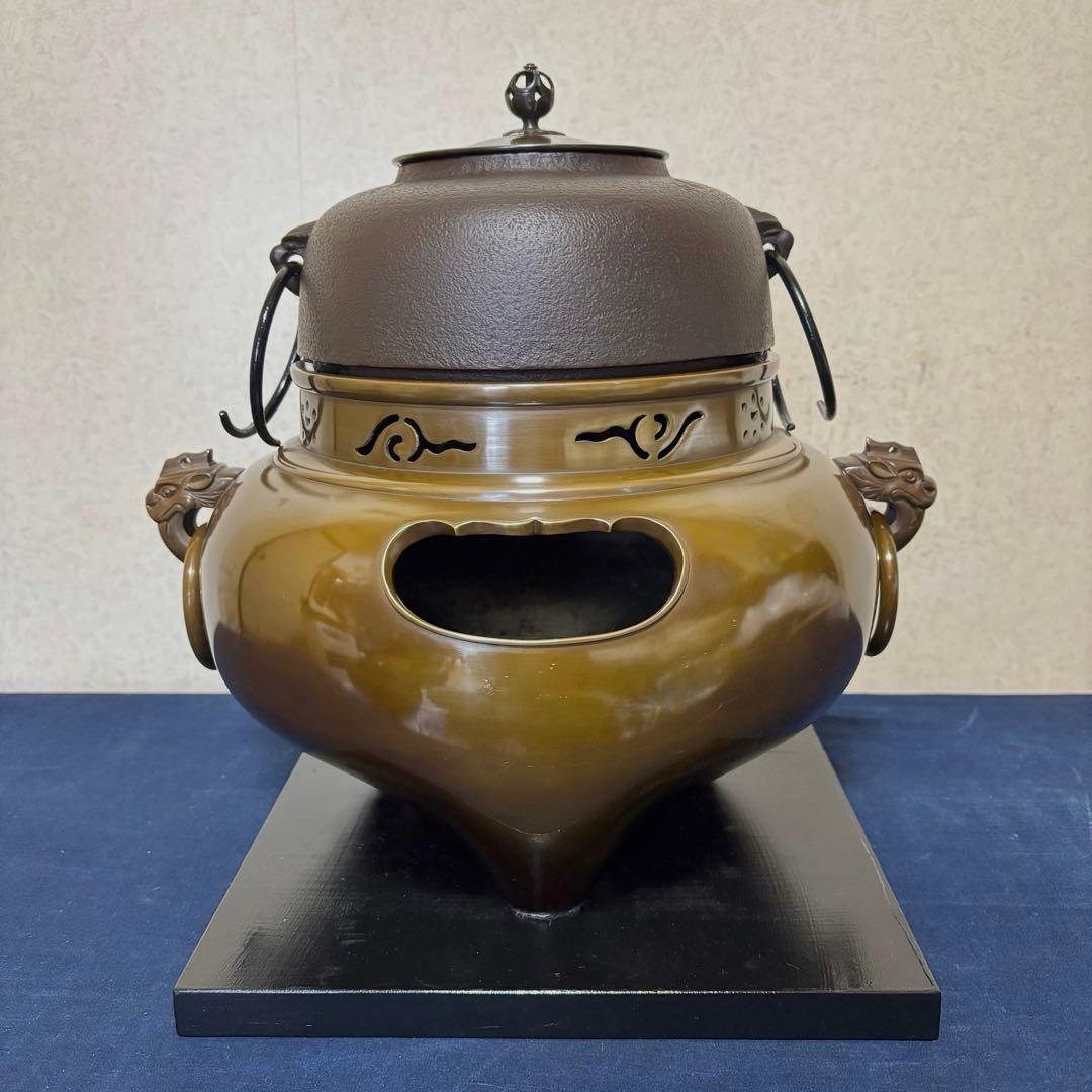 風呂 茶釜 電熱器 唐銅鬼面風炉釜 野々田製電熱器 敷板 茶道具 お点前道具