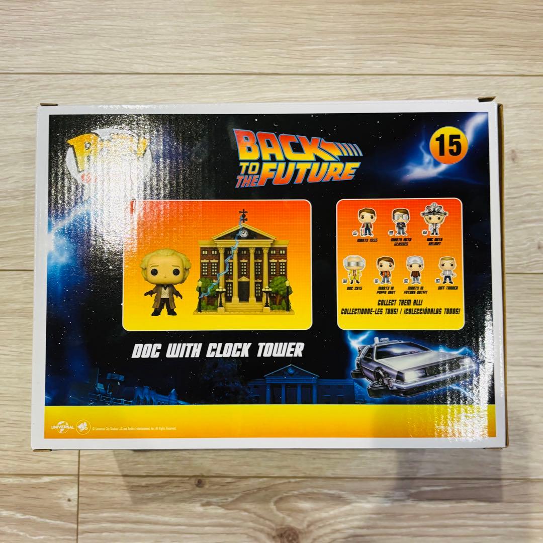 Funko POP Back to the Future クロック タワー